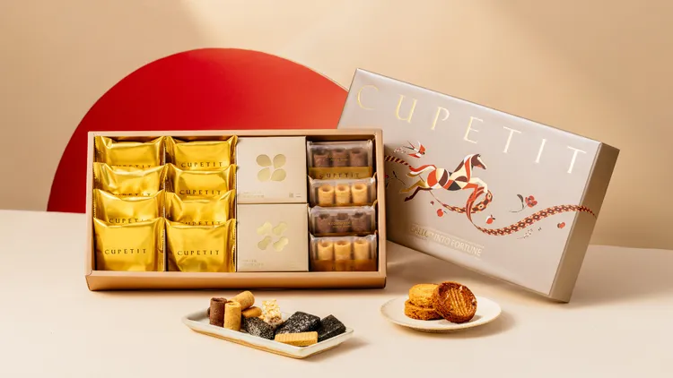 法式甜點遇上台式點心！CUPETIT卡柏蒂 x 大武山牧場 x 無二強強聯手。業者提供