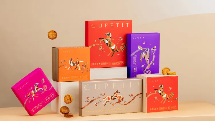 CUPETIT卡柏蒂《駿馬花禮》新春禮盒兼具環保永續與時尚美學。業者提供