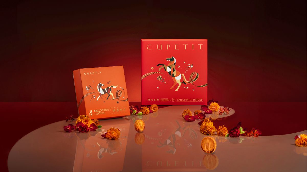 CUPETIT卡柏蒂「駿馬花禮」過年禮盒走花路 打造大武山蛋捲時尚登場