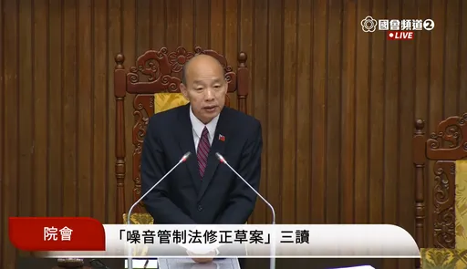 改管仔注意！《噪管法》三讀罰鍰暴增10倍最高罰3.6萬　嚴重者吊牌