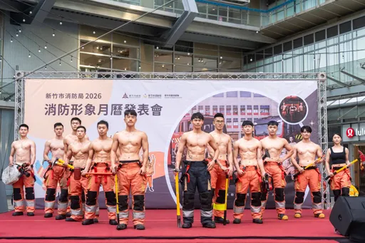 2026竹市消防形象月历登场！　高虹安开箱号召市民力挺城市英雄