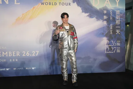 李圣杰庆功遇大地震吓到「忘词」　突宣布明年重磅喜讯嗨翻粉丝