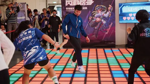 《闪动格子》站上 CCCE 主舞台　舞台化体感赛制放大竞技张力