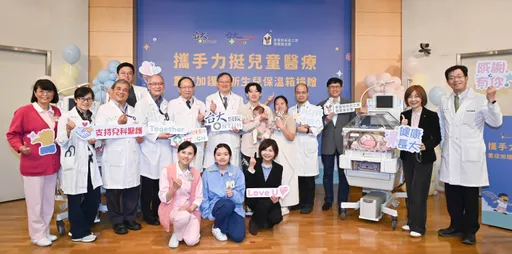 台湾极低体重新生儿一年逾千名　重症保温箱成救命关键