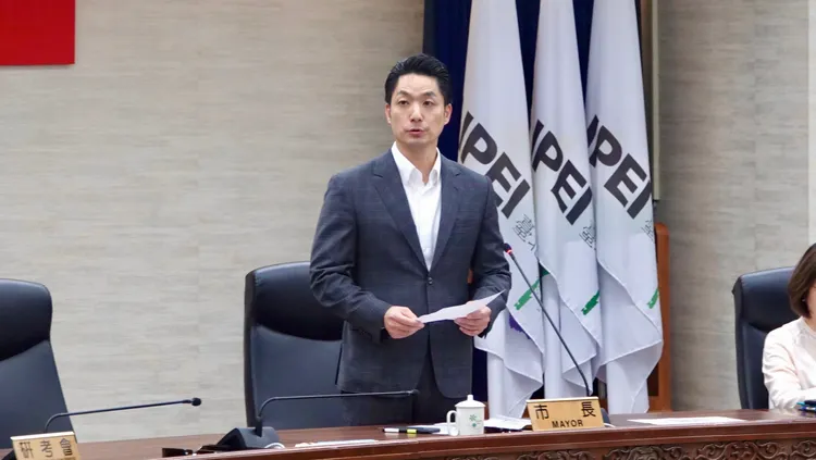 蔣萬安致詞感謝金融機構協力打詐。翻攝畫面