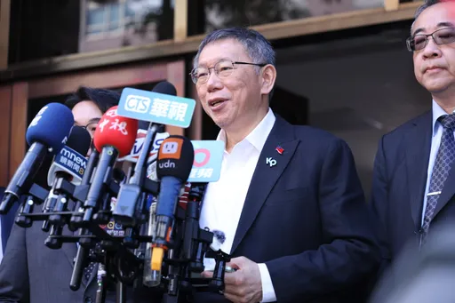 柯文哲最后陈述将被「法庭纪录片」切掉　开庭后再轰司法院违法