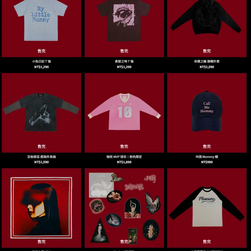 实际进入网站后，品项皆已显示售完。翻摄自keepstyle官网