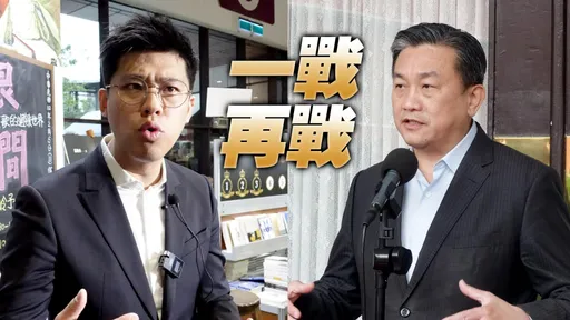 王定宇暧昧美女对话　检证实假的！葛斯齐扬言公布「爆料人」：太恶心