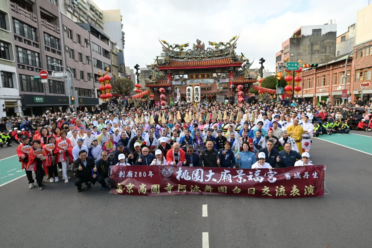 景福宫秉持在地深耕精神，特别举办此次活动，盼为旧城再生尽一份心力。庙方提供