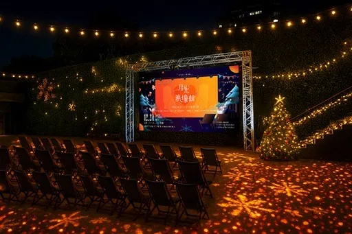 AI光影点亮平安夜　天衍传爱送孩子沉浸式耶诞惊喜