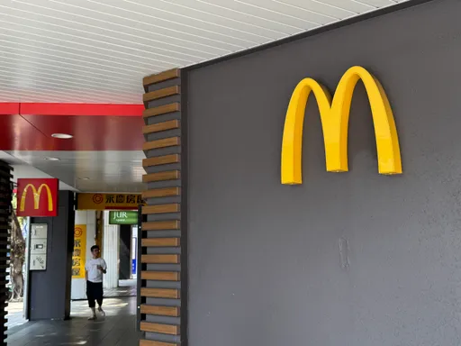 香港麥當勞延長提供免費食物　挺宏福苑災民到農曆過年後