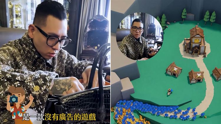 業配這手遊是收多少錢? 網紅蹦闆竟然真的給答案