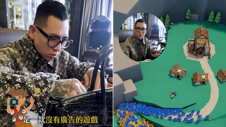 蹦闆代言手遊《Kingshot》。翻攝自Kingshot臉書