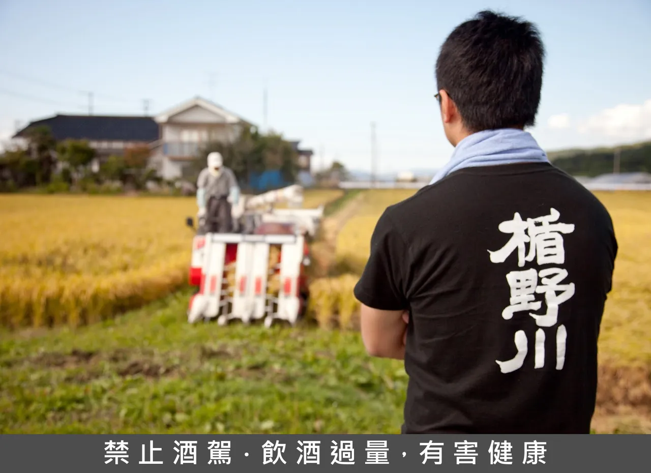 楯野川酒造创立于1832年，座落山形县庄内地区，以谷仓风土与严寒气候，孕育清澈细腻的纯米大吟酿。吉力酒藏提供