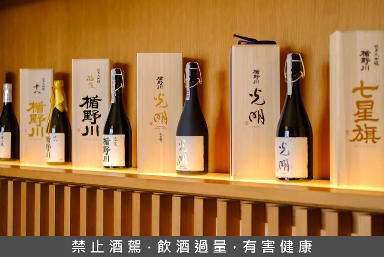 吉力酒藏透過冷鏈運輸與恆溫管理，確保新春限定酒在台灣呈現最佳狀態。吉力酒藏提供