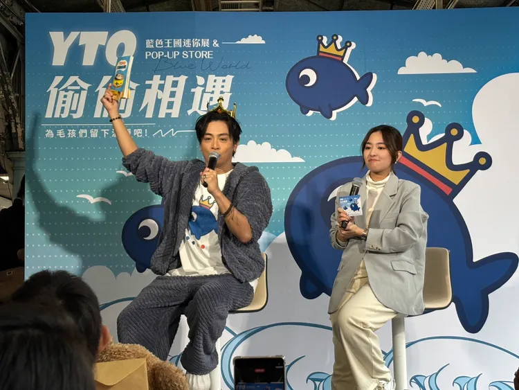 TORO首度以個人 IP「YTO」，在台中驛鐵道文化園區舉辦迷你展。民眾提供
