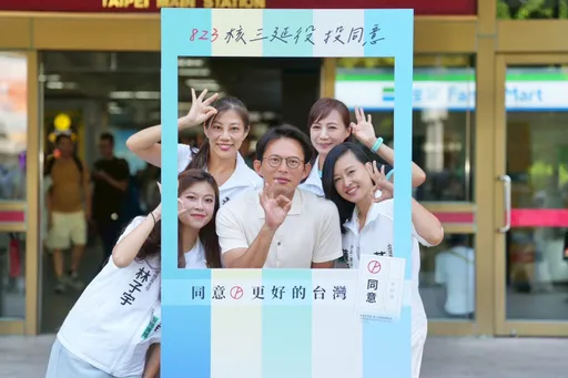 酸5大金钗是「女版刘和然」！时力高层曝黄国昌选钗标准