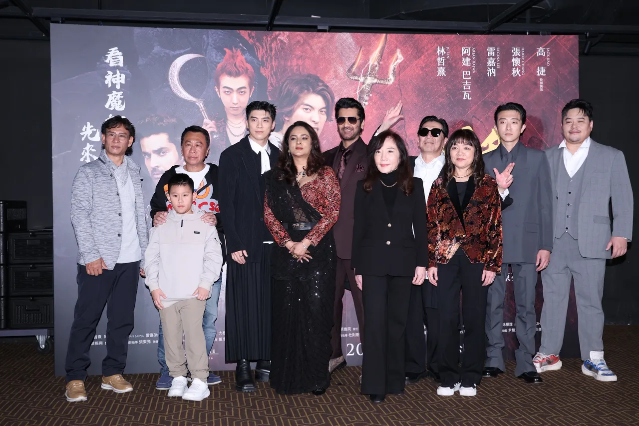 首部由台湾与印度联合打造的奇幻动作喜剧《叫我驱魔男神》今举办首映会。庄宗达摄