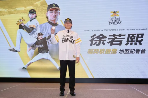 軟銀砸3.2億網羅徐若熙！仍同意放他打經典賽　理由曝光了