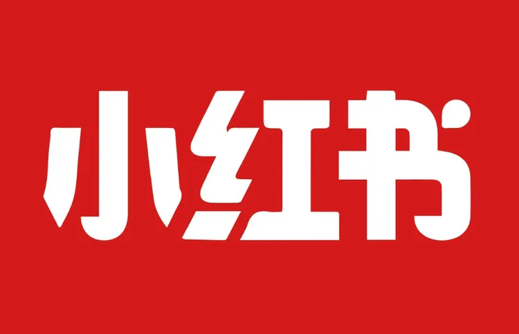 小红书将在台湾被禁止使用一年。翻摄自GOOGLE PLAY