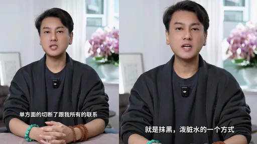 朱孝天曝F4破局内幕！喊话相信音乐停止泼脏水