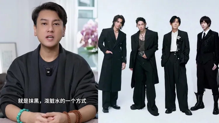 朱孝天自爆F4破局内幕！呛爆相信音乐营运长艾姐达成目的