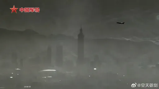 又挑衅！?中共解放军刚宣布军演　公布无人机俯瞰台北101画面「如入无人之境」