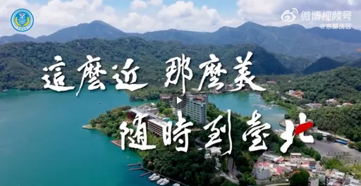 超挑衅！?中共解放军刚宣布军演　战机进台湾领空「这么近那么美随时到台北」