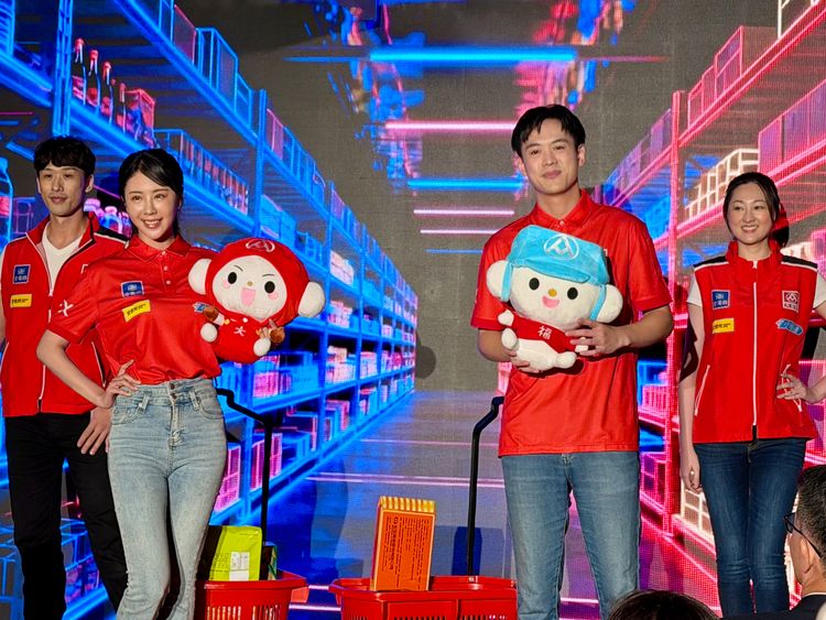 大全聯新制服亮相!併購後全台首間新店 將花30億改電子標籤|壹蘋新聞網