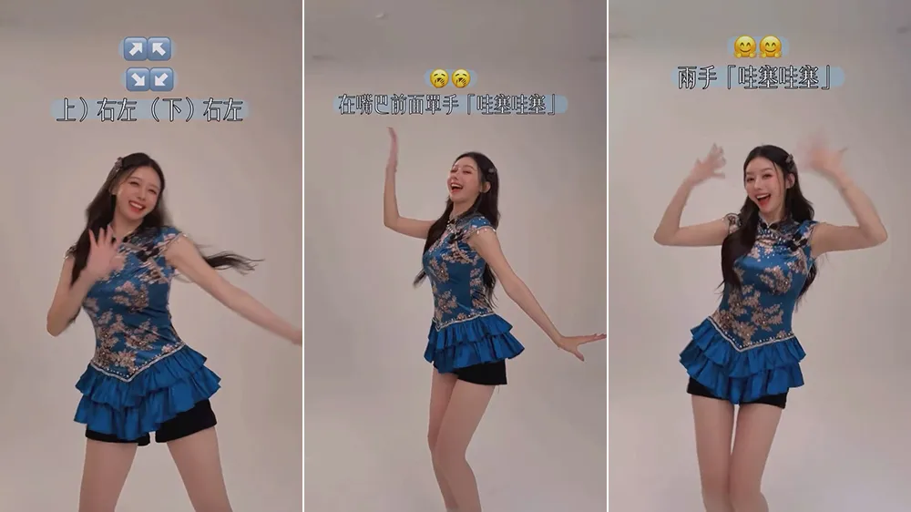 李雅英教你跳《哇塞》　粉丝许愿：富邦天使一起跳