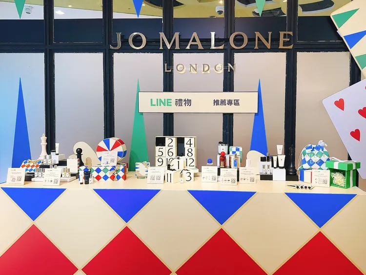 Jo Malone London於快閃店打造LINE禮物推薦專區，展示多款限定香氛組合，成為今年歲末熱門送禮亮點。LINE提供