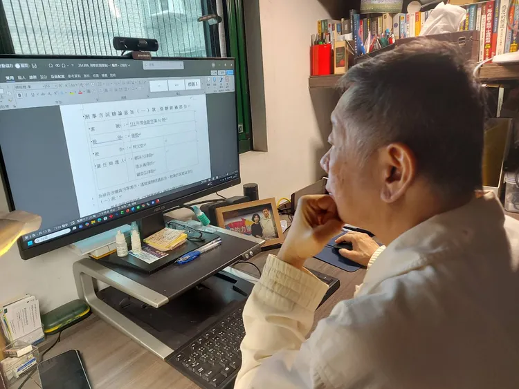 民众党前主席柯文哲。翻摄自陈佩琪脸书