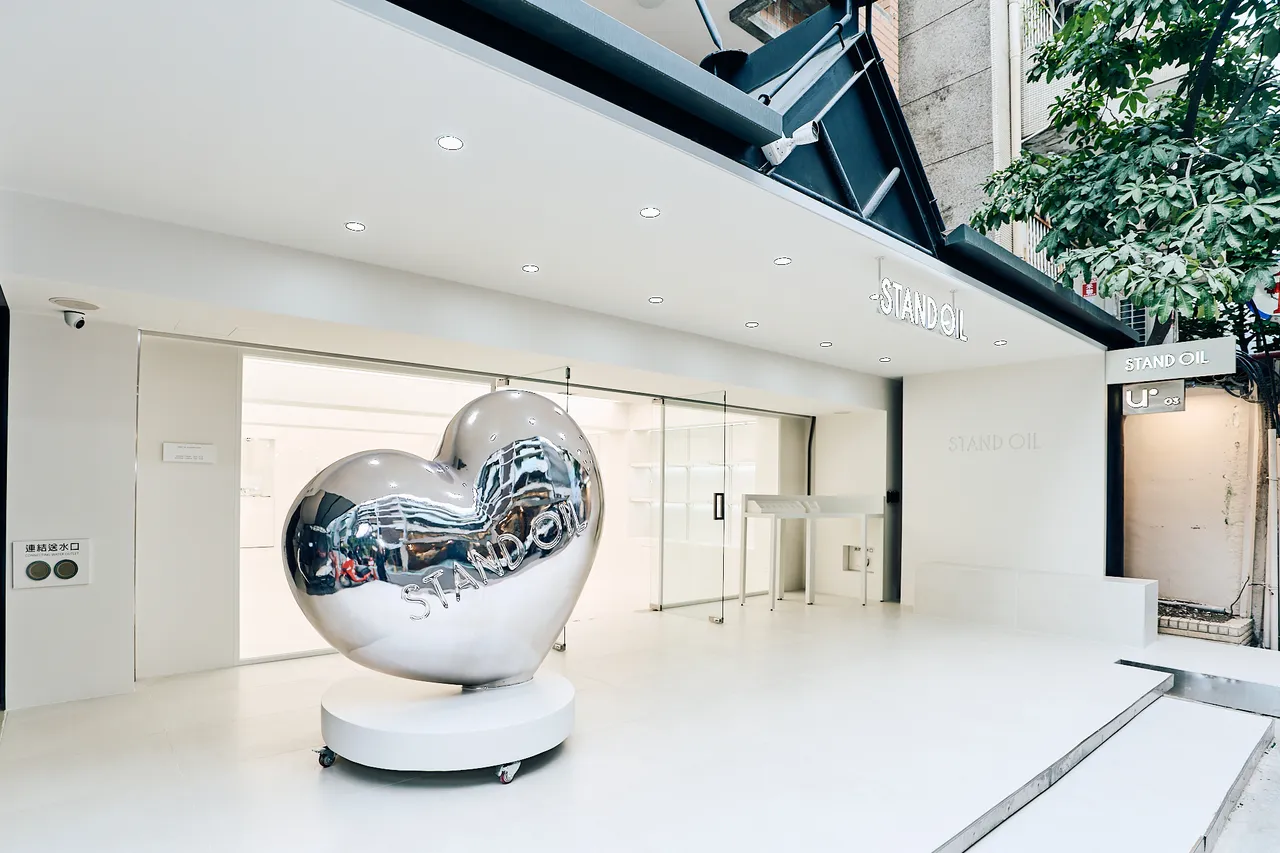 STAND OIL台湾旗舰店进驻中山区。品牌提供