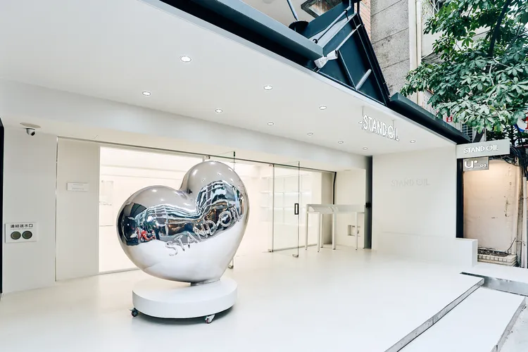 STAND OIL台灣旗艦店進駐中山區。品牌提供
