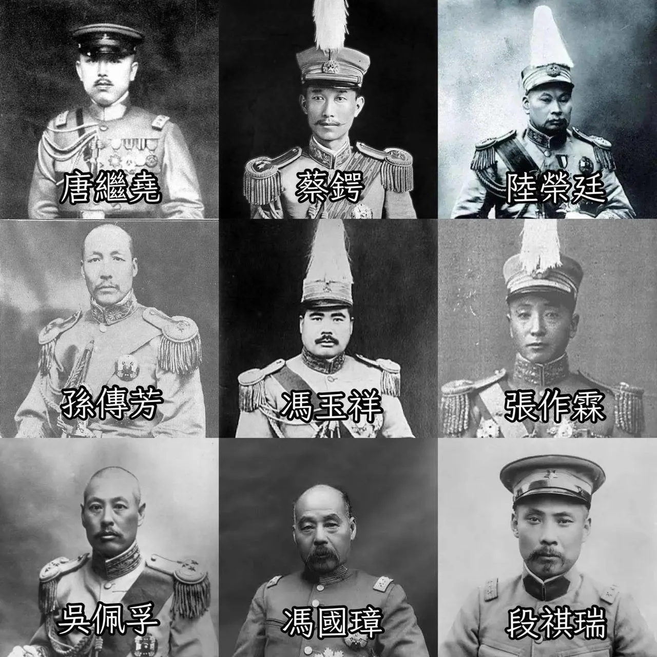 雷丘律师分享民初军阀审美偏好平胸。翻摄自雷丘律师脸书