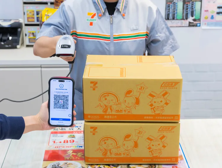 7-ELEVEN將於12月24日起全面適用「數位憑證皮夾」。7-ELEVEN提供