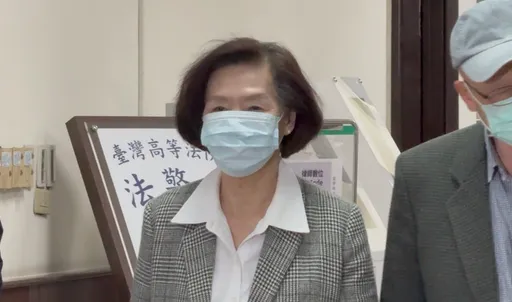 林姿妙涉貪洗錢3250萬重判　出庭激動站喊「法官大人」：沒做壞事