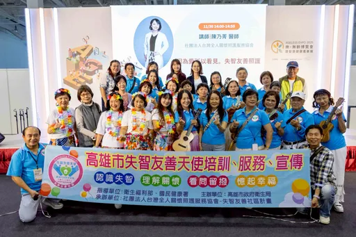 乐无龄博览会三天涌破万人！智慧照护、AI健康科技成最夯亮点