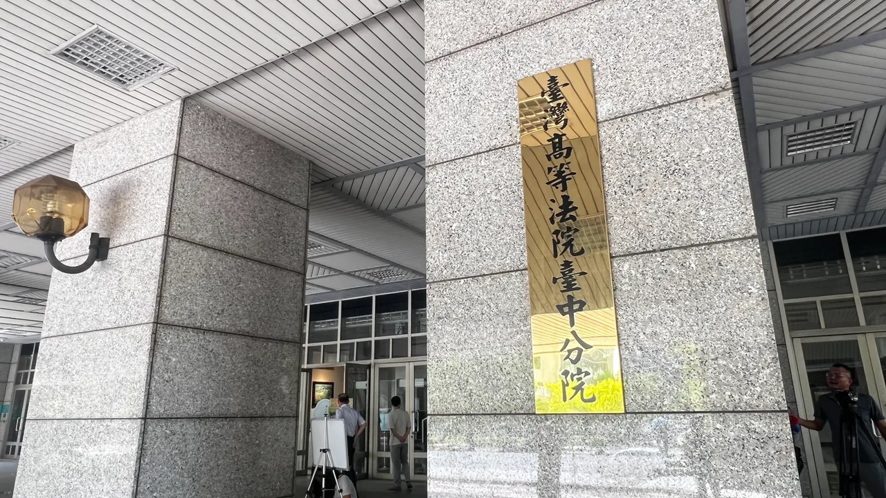 台中高分院。资料照片