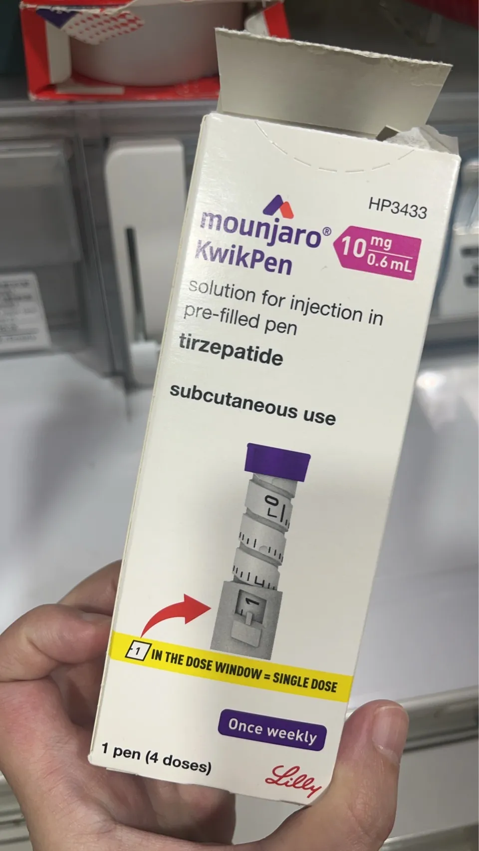 瘦瘦针「猛健乐」（Mounjaro）属于针剂型处方用药，需要医师诊断、开立处方笺才能取得与使用。读者提供