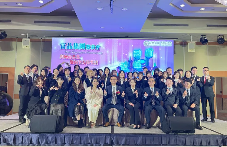 富品集團透過整合建築開發、營造工程、都市更新、建築設計及包租代管五大事業體，建構更具整合力、透明度與永續性的產業平台。富品集團提供