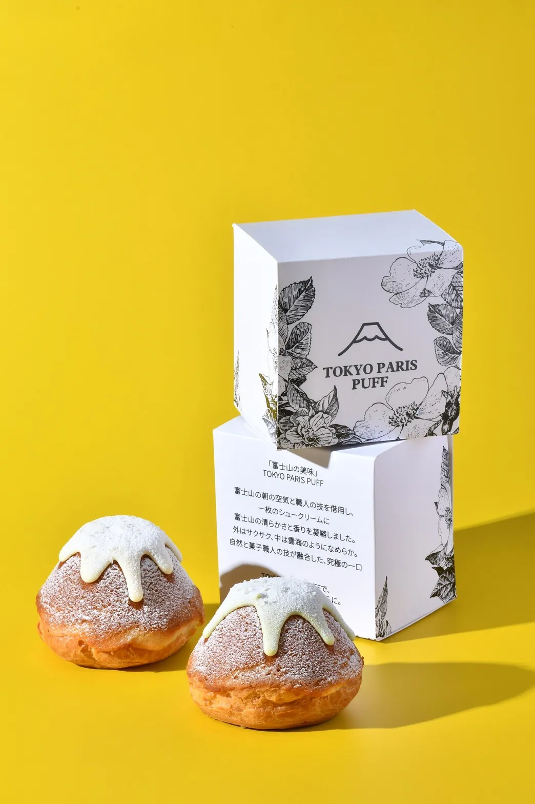 东京巴黎甜点富士山生泡芙首波以2种口味登场，包含经典原味(99元)与开心果口味(109元)，为快闪店活动期间限定贩售。业者提供