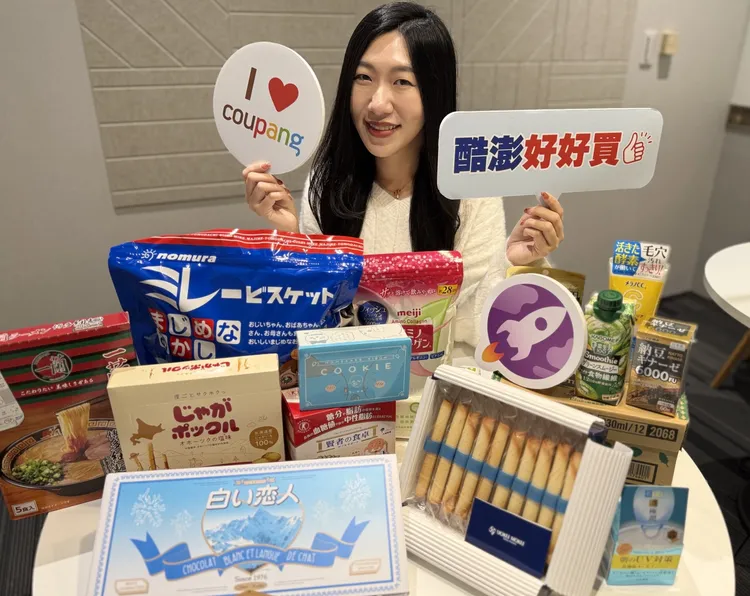 Coupang 酷澎公布跨年期間「火箭跨境」日本人氣商品排行，包含零食、泡麵等熱銷選品同步登場。