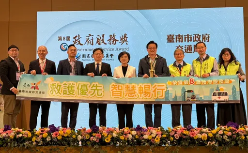 国发会颁政府服务奖！黄伟哲领军　台南市获这两局处获得肯定