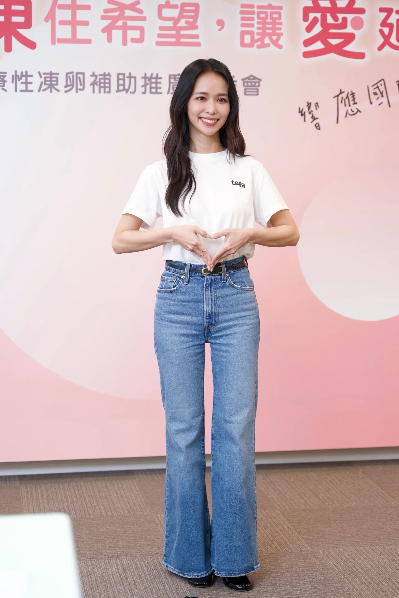 陳明珠對台北市博愛特區情有獨鍾，二間房子都買在該區域。彭欣偉攝