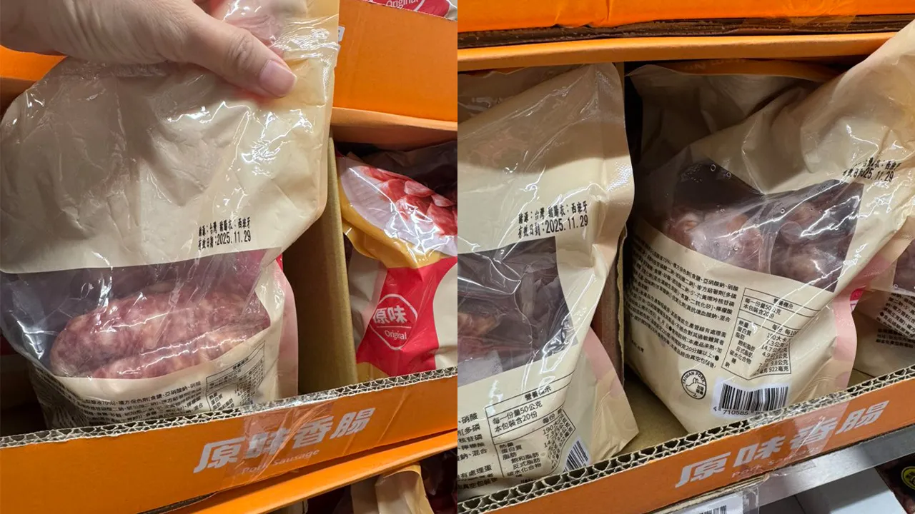 消费者到好市多卖场发现，多包香肠已经过期一周。翻摄自Costco好市多 商品经验老实说