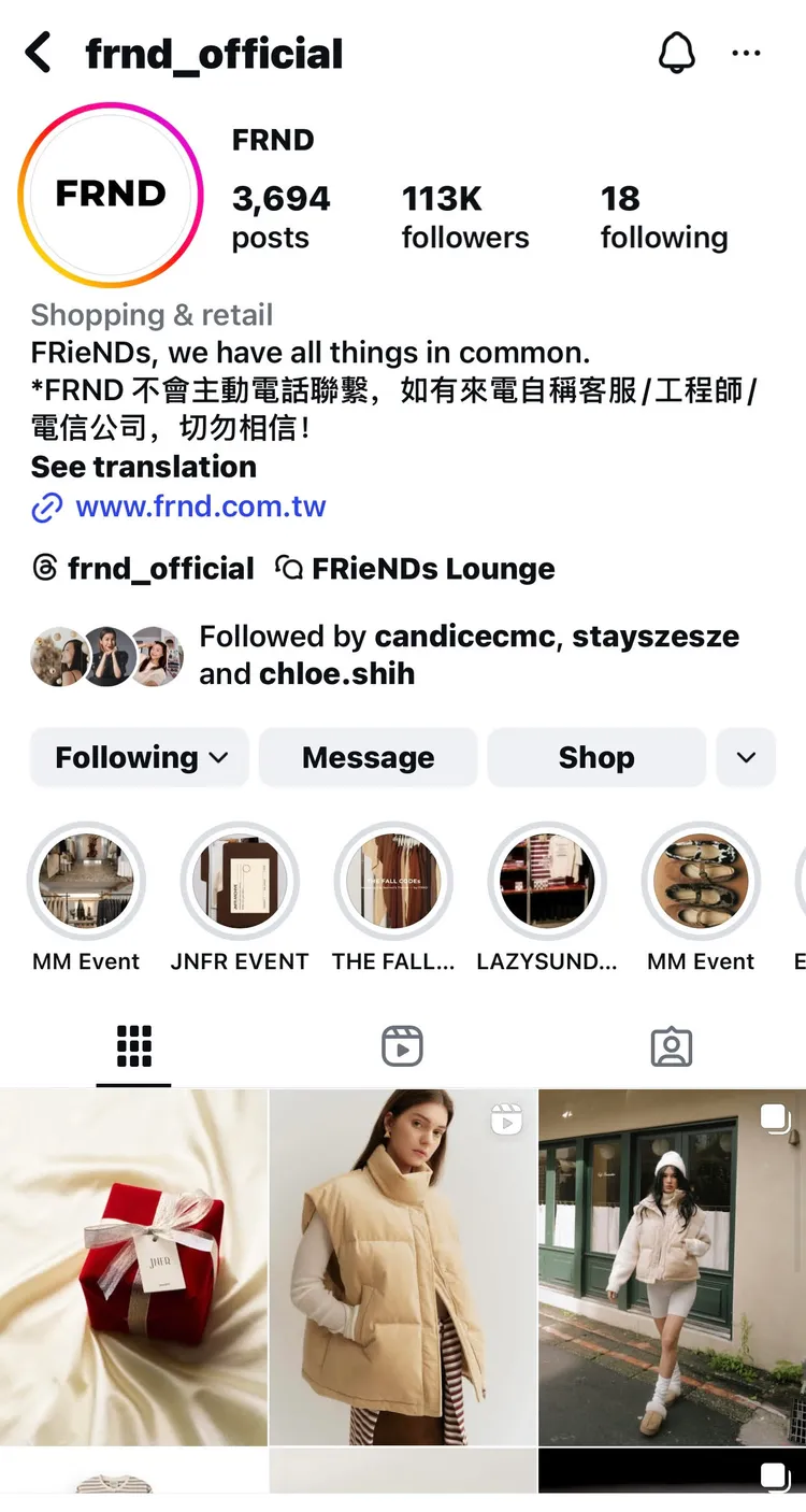 FRND官方Instagram。