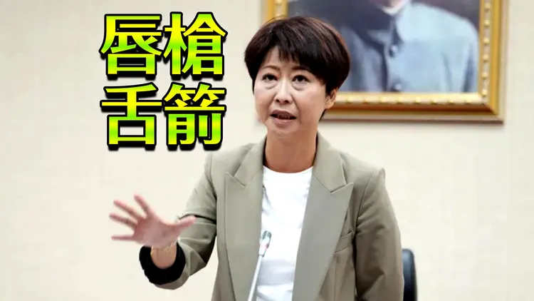 民进党立委陈亭妃。彭欣伟摄