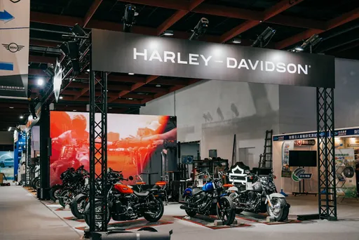 【2026 台北车展】Harley-Davidson多元车系展出　展场购车专案同步登场