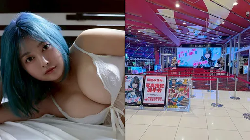 写真女星握手会「20万粉丝0人到场」　超尴尬现场画面曝光